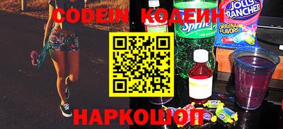 сатива Моздок
