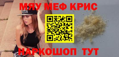герыч Можга