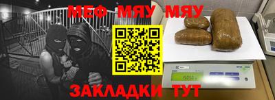 ПСИЛОЦИБИНОВЫЕ ГРИБЫ Абакан