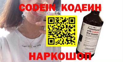 герыч Можга