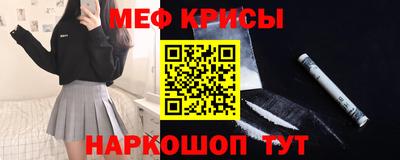 герыч Можга