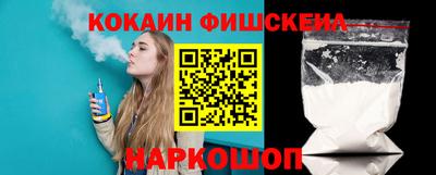 герыч Можга