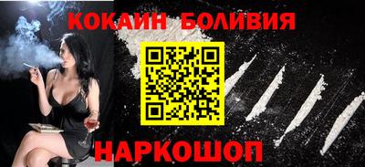 сатива Моздок