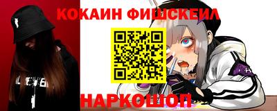 герыч Можга