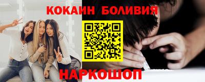 сатива Моздок