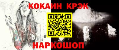 сатива Моздок