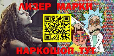 герыч Можга