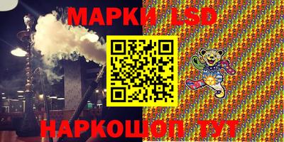 герыч Можга