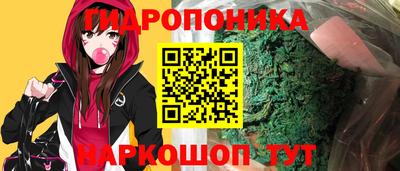 меф VHQ Азнакаево