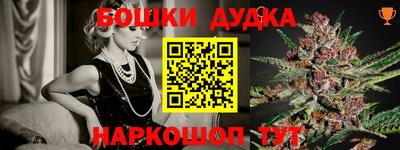 экстази Можайск