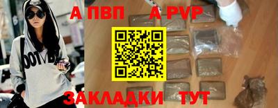 экстази Можайск
