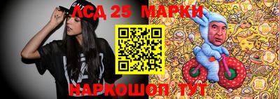 меф VHQ Азнакаево