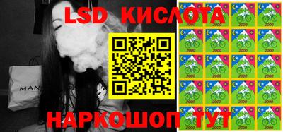 меф VHQ Азнакаево