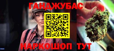 герыч Можга