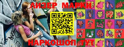 наркотики Абинск