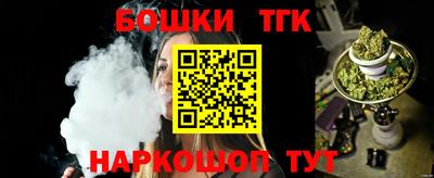 сатива Моздок