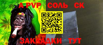 ПСИЛОЦИБИНОВЫЕ ГРИБЫ Абакан