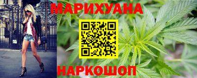 экстази Можайск
