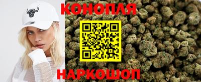 наркотики Абинск