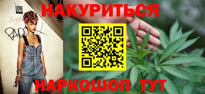 экстази Можайск