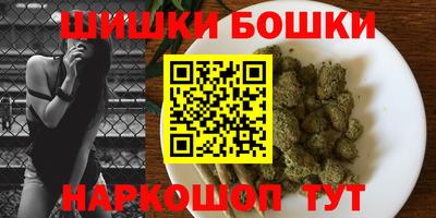 сатива Моздок