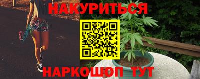 экстази Можайск