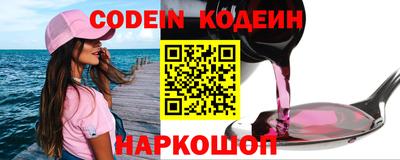 сатива Моздок