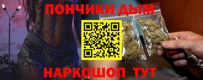 экстази Можайск
