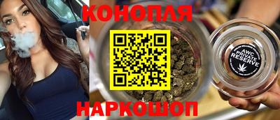 экстази Можайск