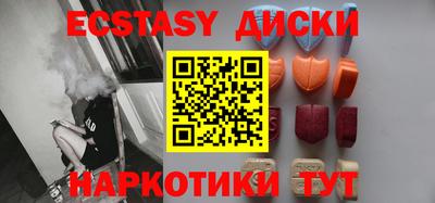 герыч Можга