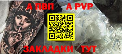 герыч Можга