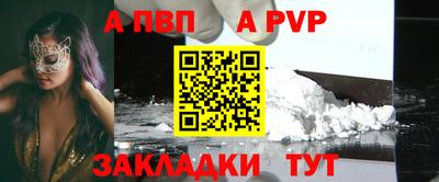 герыч Можга