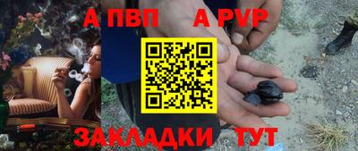 ПСИЛОЦИБИНОВЫЕ ГРИБЫ Абакан