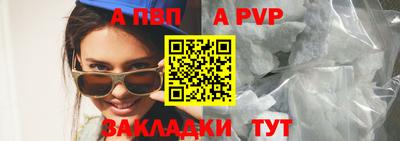 ПСИЛОЦИБИНОВЫЕ ГРИБЫ Абакан