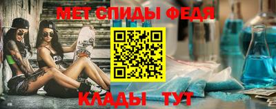 герыч Можга