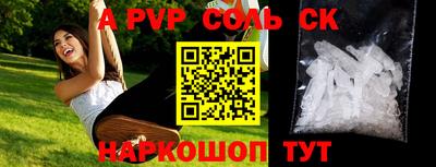герыч Можга
