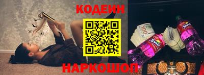 экстази Можайск