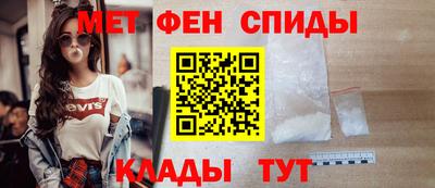 наркотики Абинск