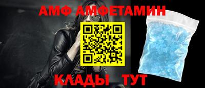 наркотики Абинск