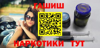 экстази Можайск