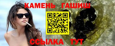 меф VHQ Азнакаево