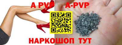 ПСИЛОЦИБИНОВЫЕ ГРИБЫ Абакан