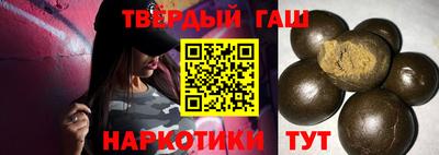 герыч Можга