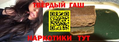 экстази Можайск