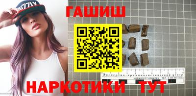 экстази Можайск