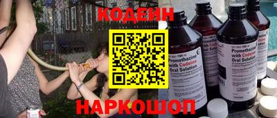 экстази Можайск
