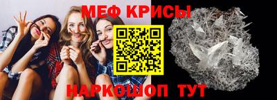 наркотики Абинск