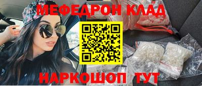 сатива Моздок