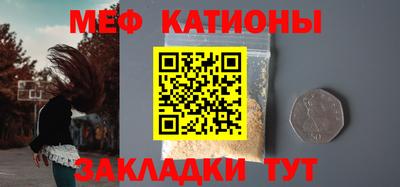 герыч Можга